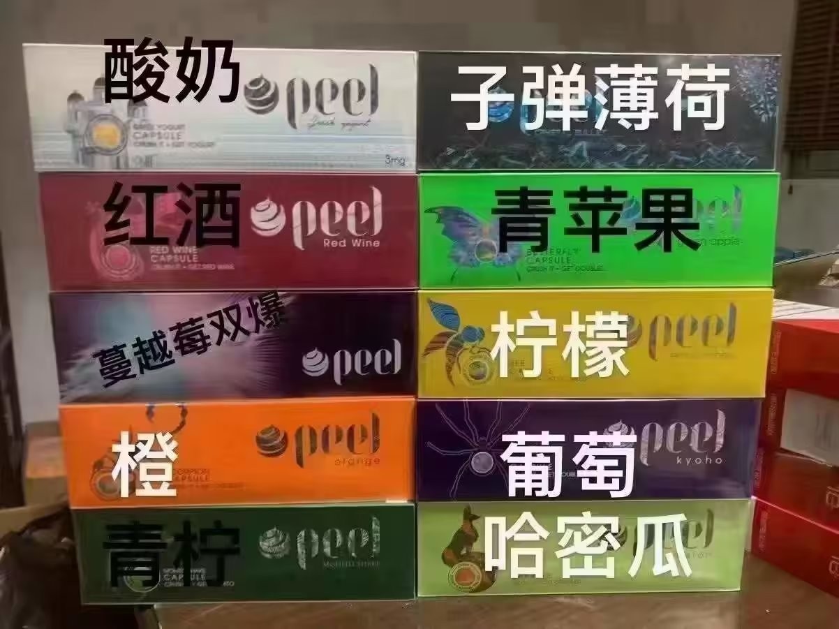 微信推广代理加盟 微信推广代理是真的吗