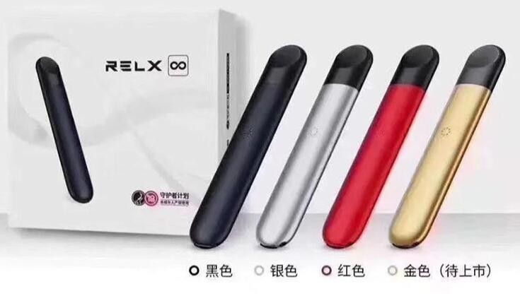 电子烟有没有烟气的 电子烟有烟油么