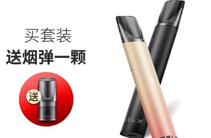 电子烟烟杆内部结构图解 电子烟烟杆是干什么用的