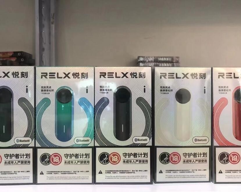 电子烟的原理和维修图解 电子烟的工作原原理